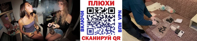 Купить где  Дубна  ГАШИШ гарик 