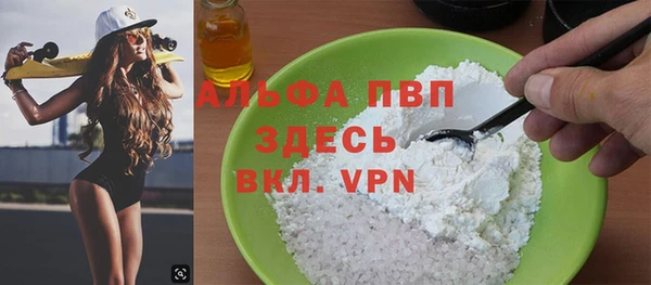 jwh Ельня