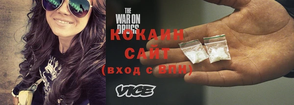 jwh Ельня