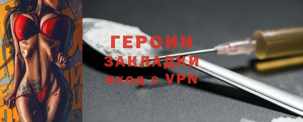 jwh Ельня
