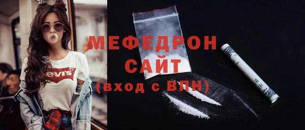 jwh Ельня