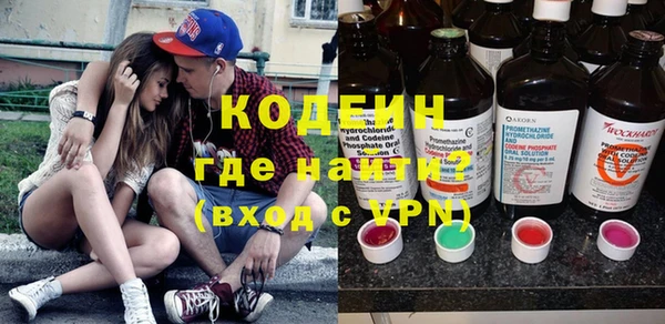 jwh Ельня