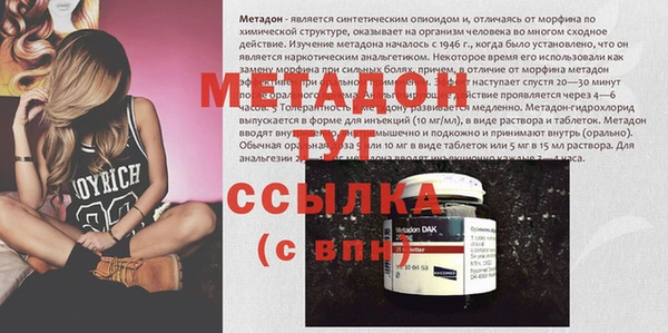 jwh Ельня