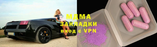 jwh Ельня