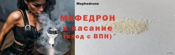 jwh Ельня