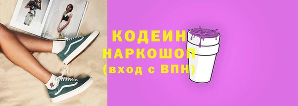 jwh Ельня