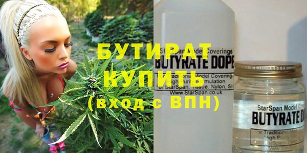 jwh Ельня