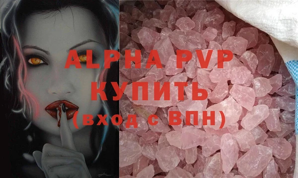 jwh Ельня