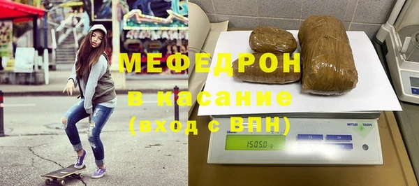 jwh Ельня