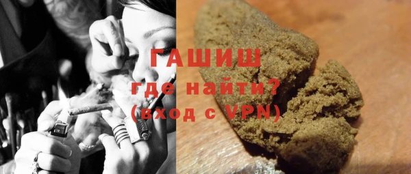 jwh Ельня