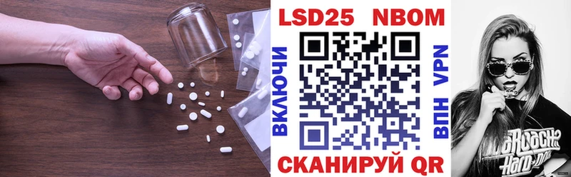 Купить где  Дубна  ЛСД экстази ecstasy 
