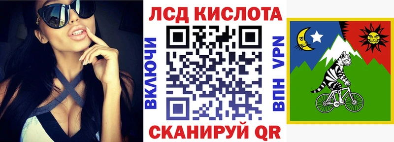 Купить закладки  Дубна  Марки NBOMe 1,8мг 